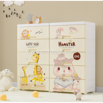 Cartoon Plastic Drawer Cabinet for Storage